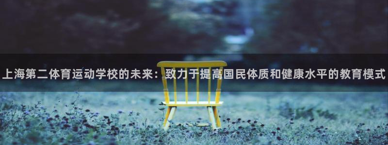 中欧包括哪些国家