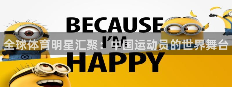 中欧列车途经哪些地方